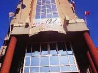 At Home Appart Hotel Toulouse - Toulouse hotel
