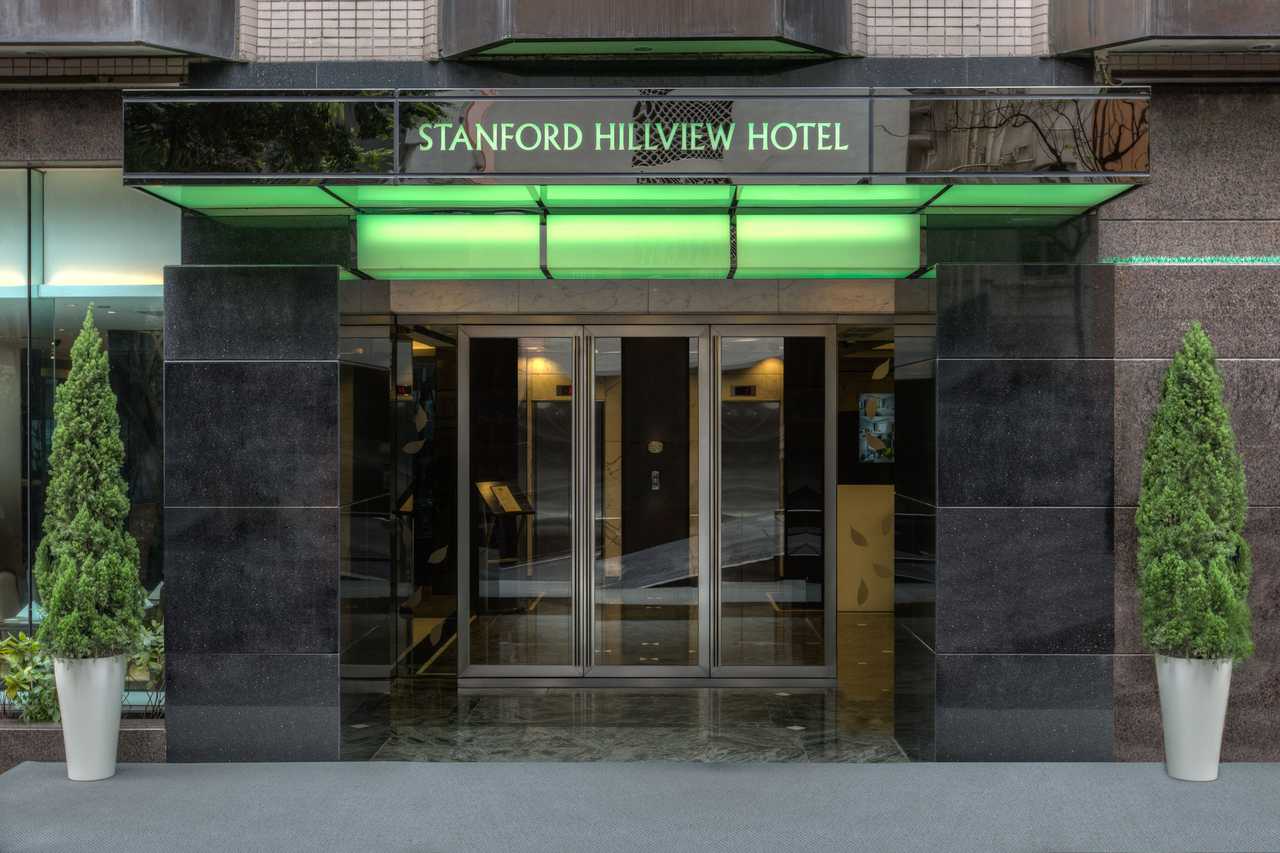 Stanford Hillview - Hong Kong hotel