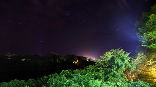 Evazion - Mauritius hotel