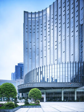 FOUR POINTS BY SHERATON BIJIE - Bijie hotel
