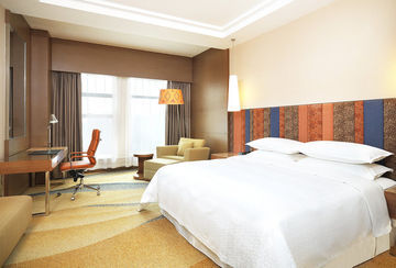 FOUR POINTS BY SHERATON BIJIE - Bijie hotel