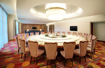 FOUR POINTS BY SHERATON BIJIE - Bijie hotel