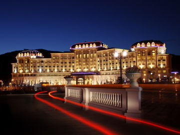 HOLIDAY INN SUIFENHE - Suifenhe hotel