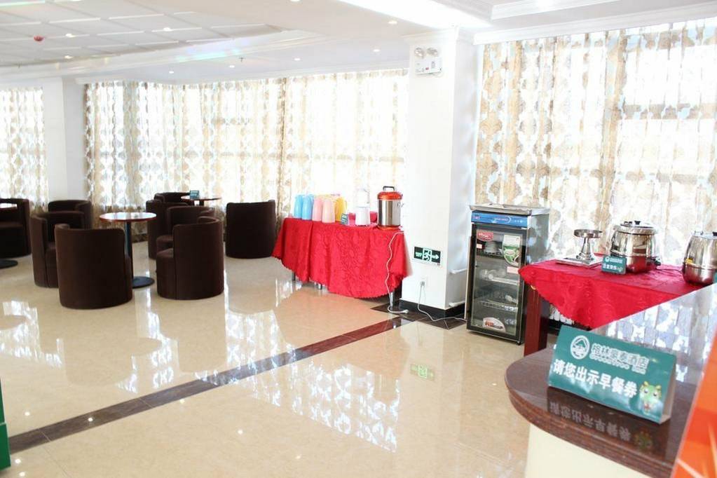 GreenTree Inn Shanghai ZhangJiang - Shanghai hotel