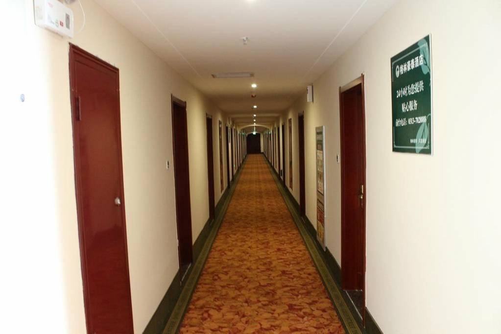 GreenTree Inn Shanghai ZhangJiang - Shanghai hotel