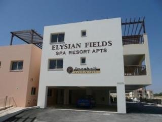 Elysian Fields - Larnaca hotel