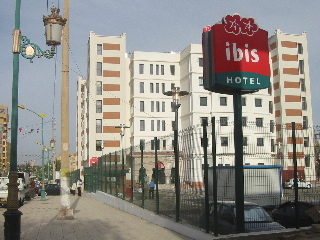 Ibis Tlemcen - Tlemcen hotel