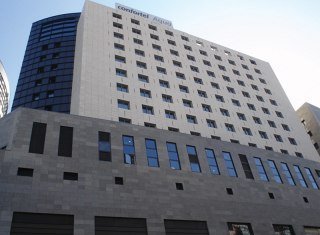 Confortel Aqua 4 - Valencia hotel