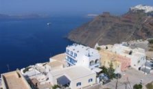 Kafieris Apts - hotel Santorini | Thira
