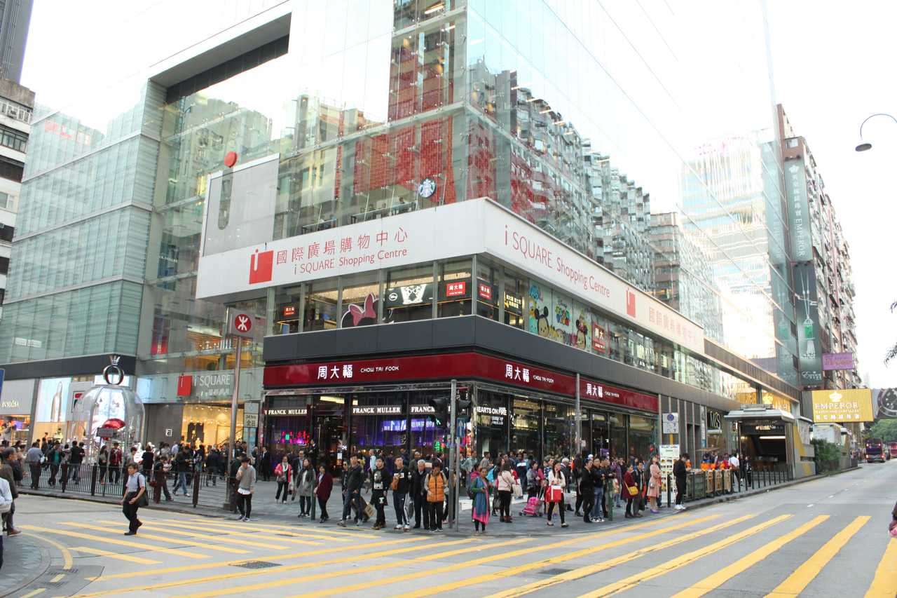 Hotel Cha Cha - Hong Kong hotel