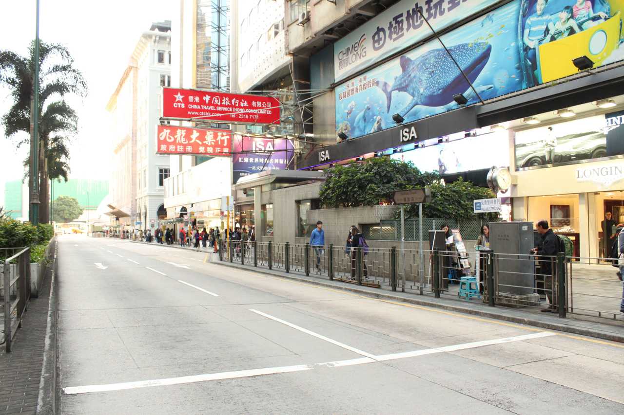Hotel Cha Cha - Hong Kong hotel