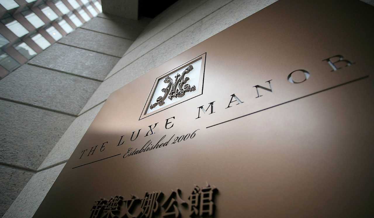 The Luxe Manor - Hong Kong hotel