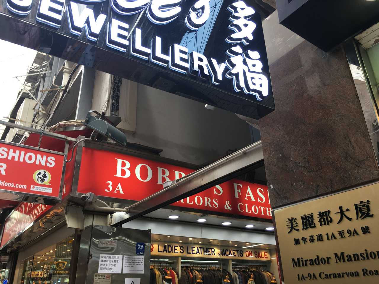 New Garden Hostel - Hong Kong hotel