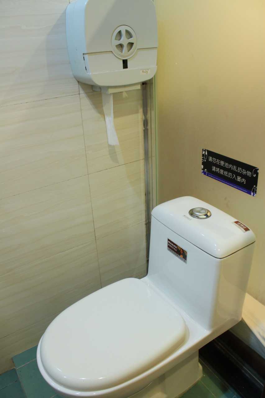 New Garden Hostel - Hong Kong hotel