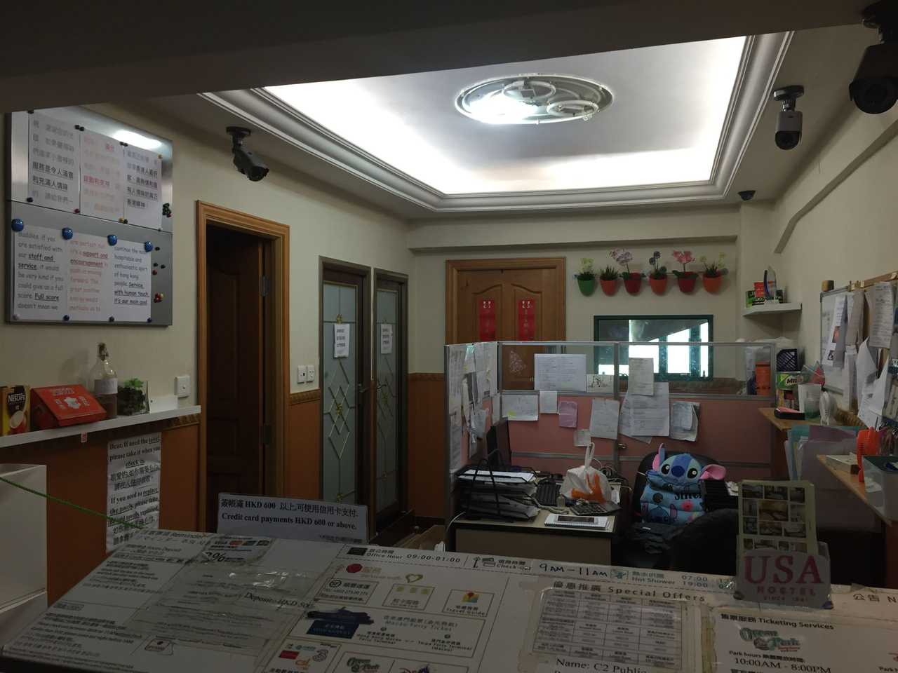 Kowloon New Hostel - Hong Kong hotel