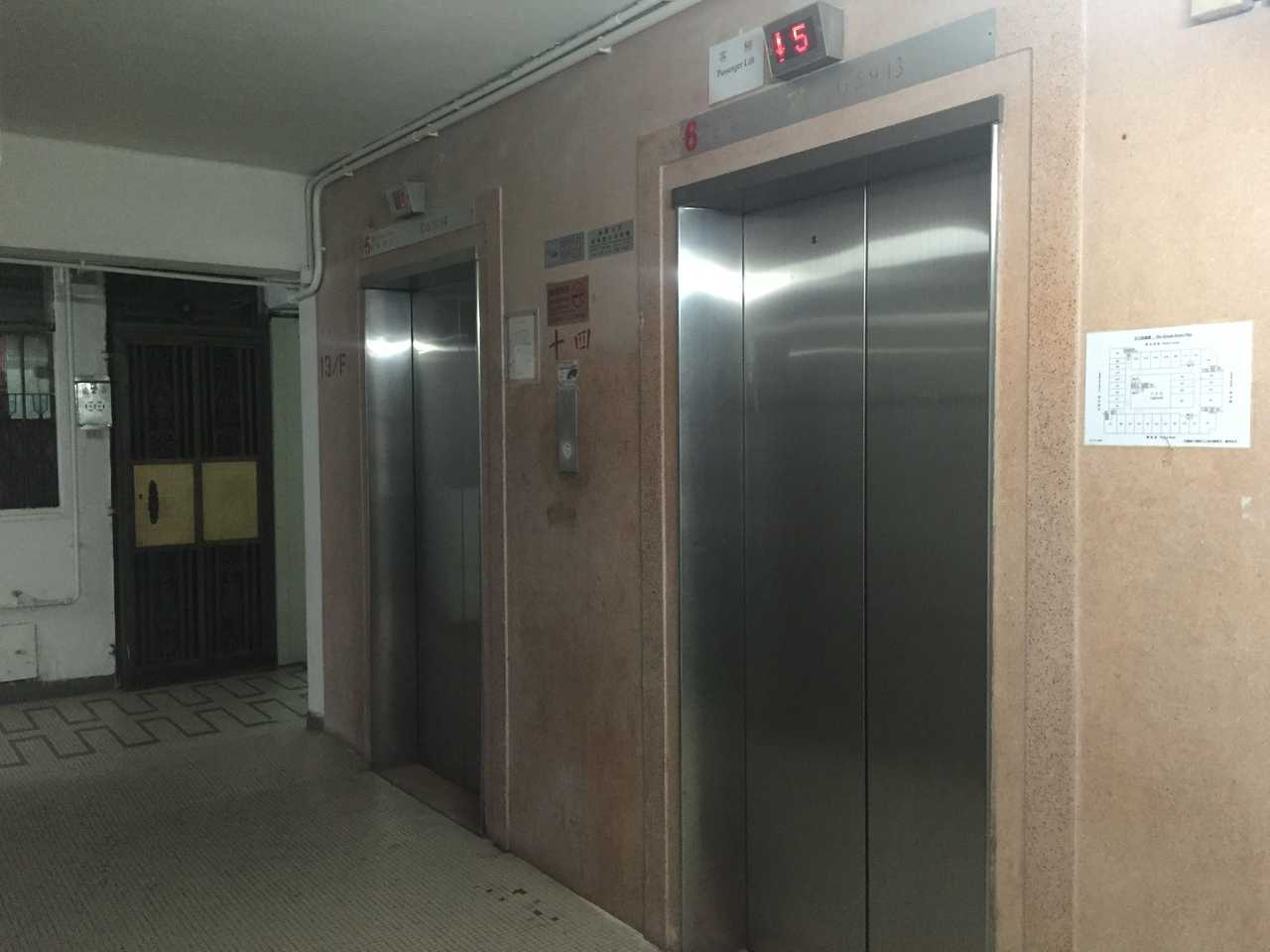 Kowloon New Hostel - Hong Kong hotel