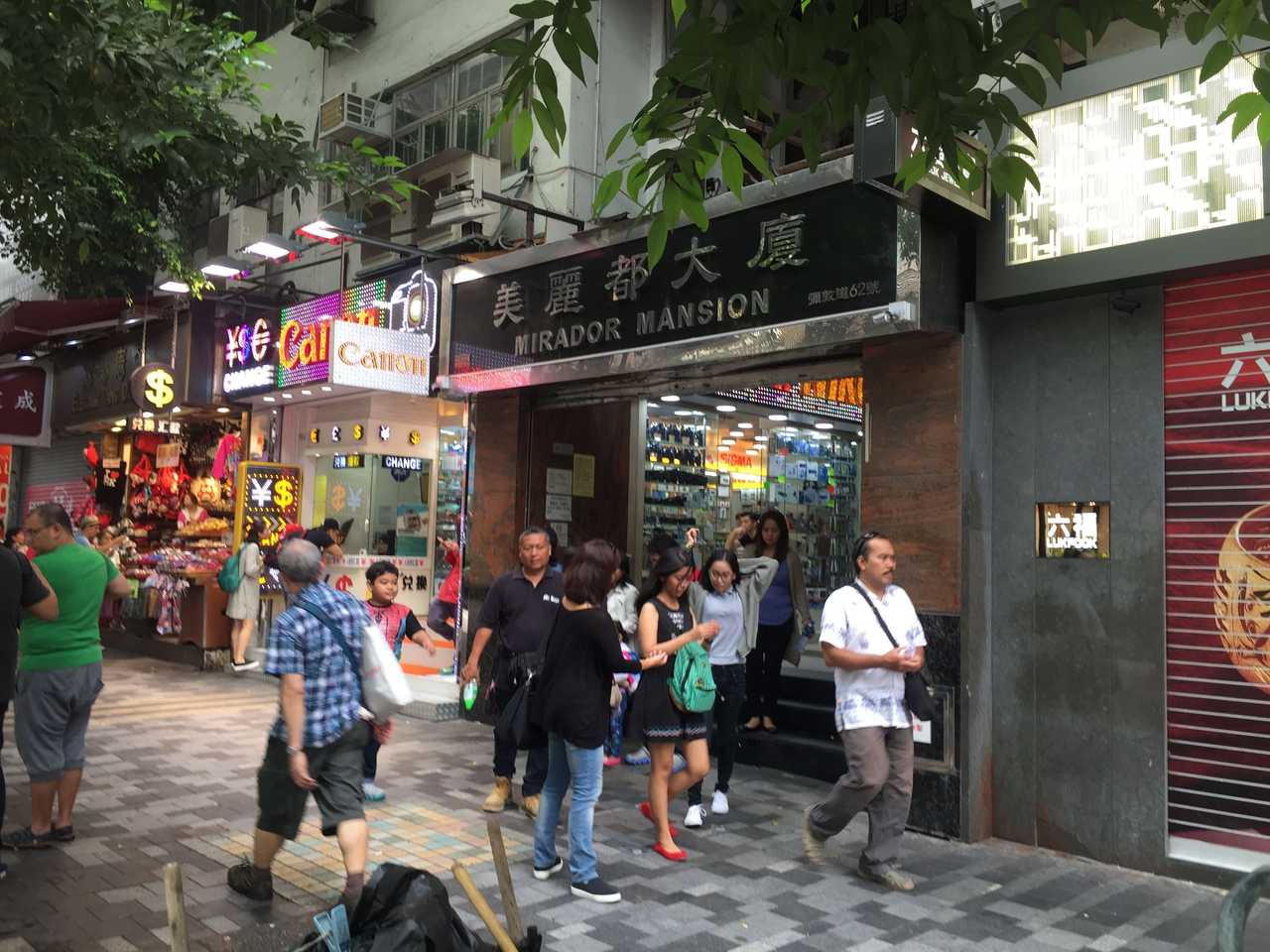 USA Hostel - Hong Kong hotel