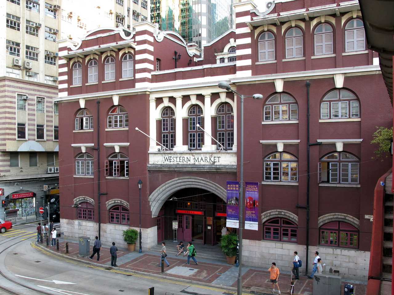 IBIS HONG KONG CENTRAL AND SHEUNG WAN - Hong Kong hotel