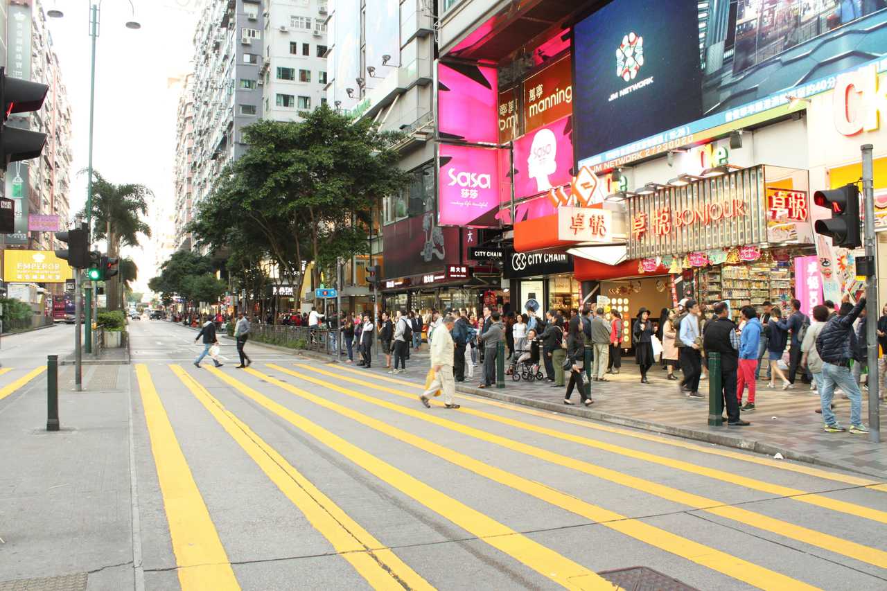 New Chung King Guest House - Hong Kong hotel