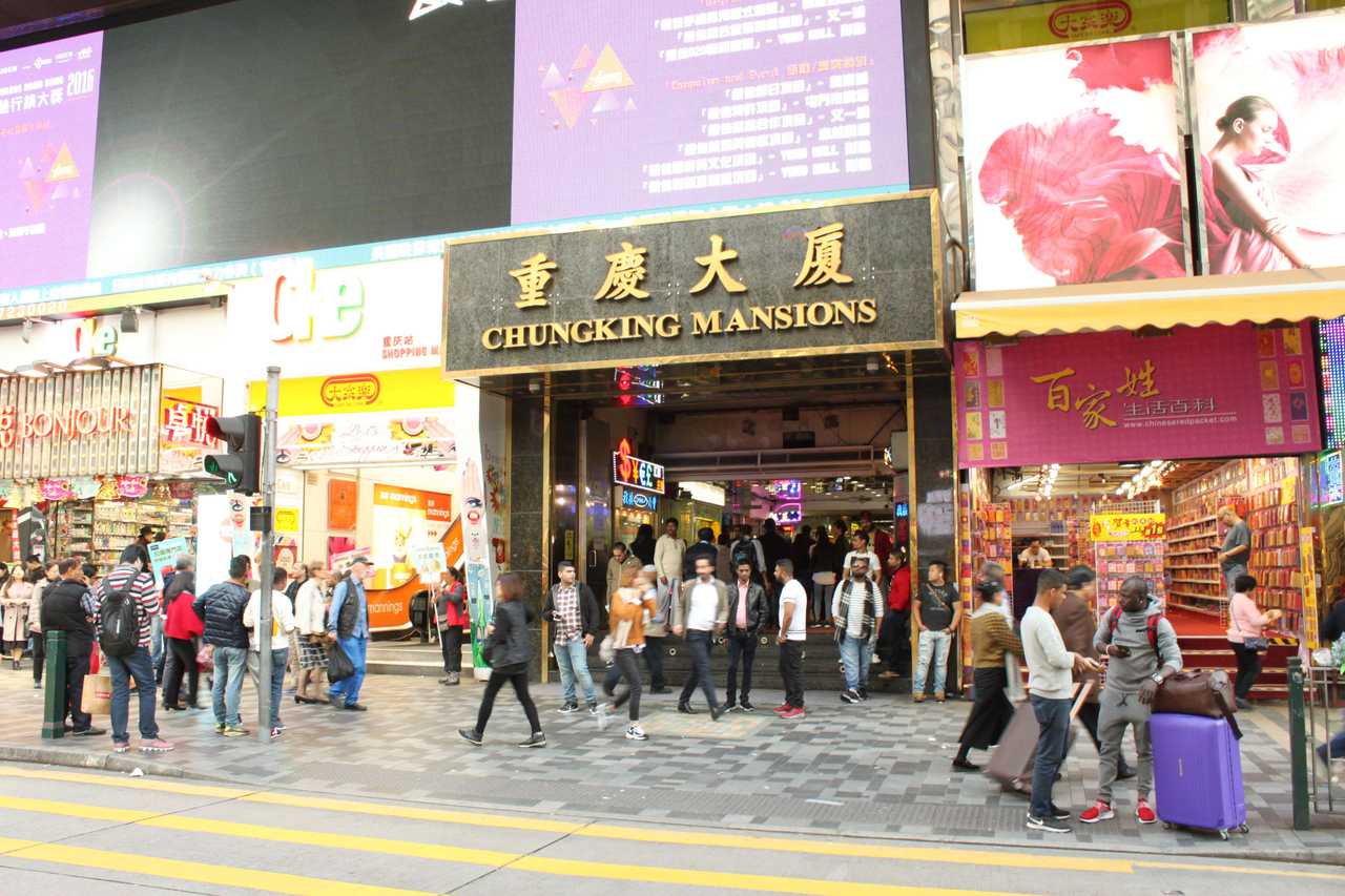 New Chung King Guest House - Hong Kong hotel