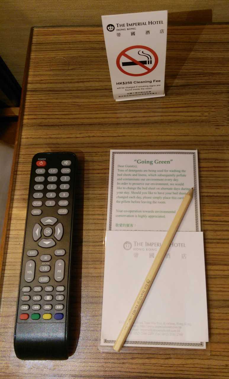 The Imperial Hong Kong - Hong Kong hotel