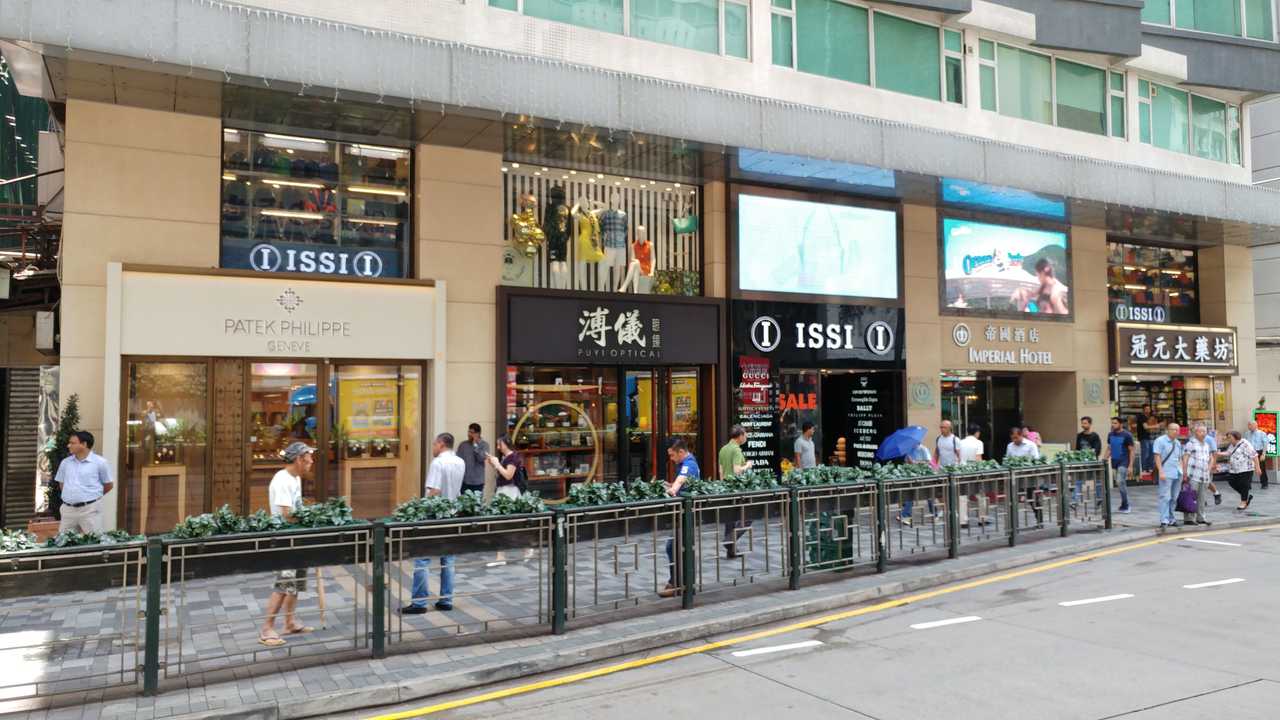 The Imperial Hong Kong - Hong Kong hotel