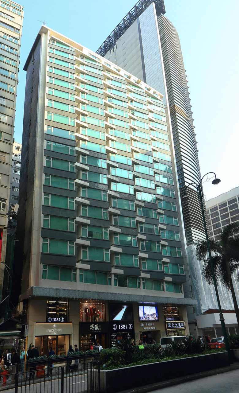The Imperial Hong Kong - Hong Kong hotel