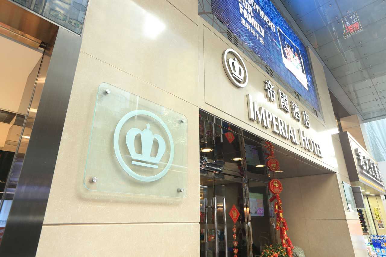 The Imperial Hong Kong - Hong Kong hotel