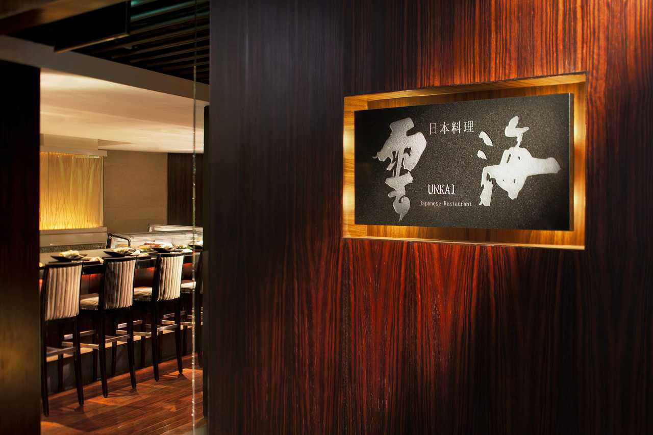 Sheraton Hong Kong Hotel & Towers - Hong Kong hotel
