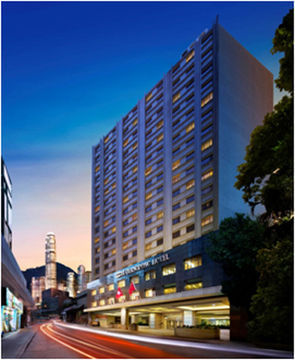 Guangdong Hotel Hong Kong - Hong Kong hotel