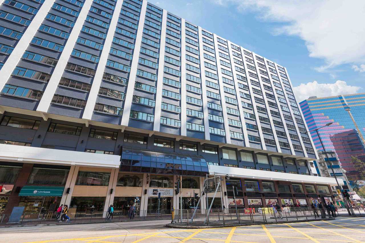 Metropark Mongkok - Hong Kong hotel