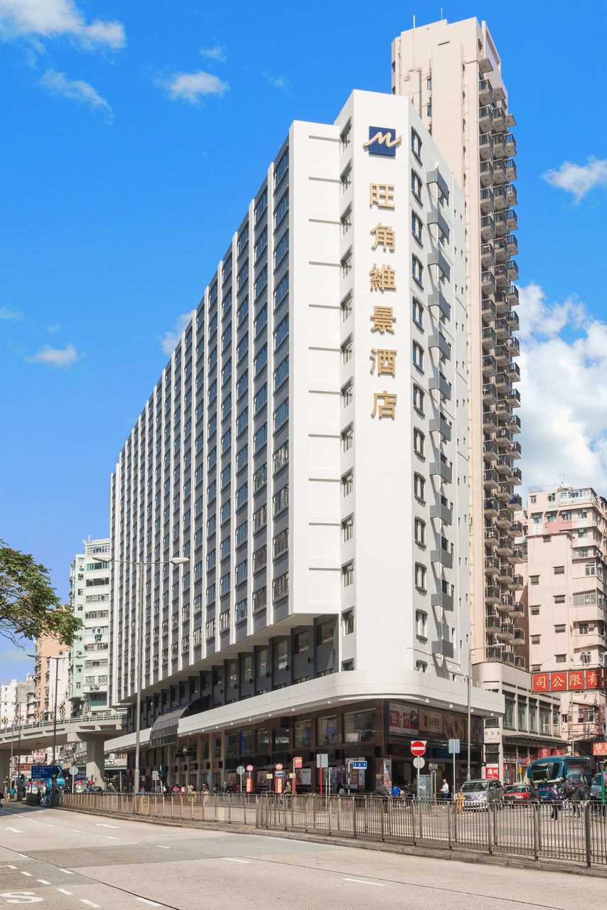 Metropark Mongkok - Hong Kong hotel