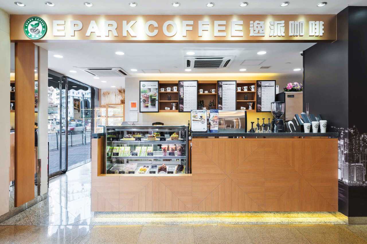 Metropark Mongkok - Hong Kong hotel
