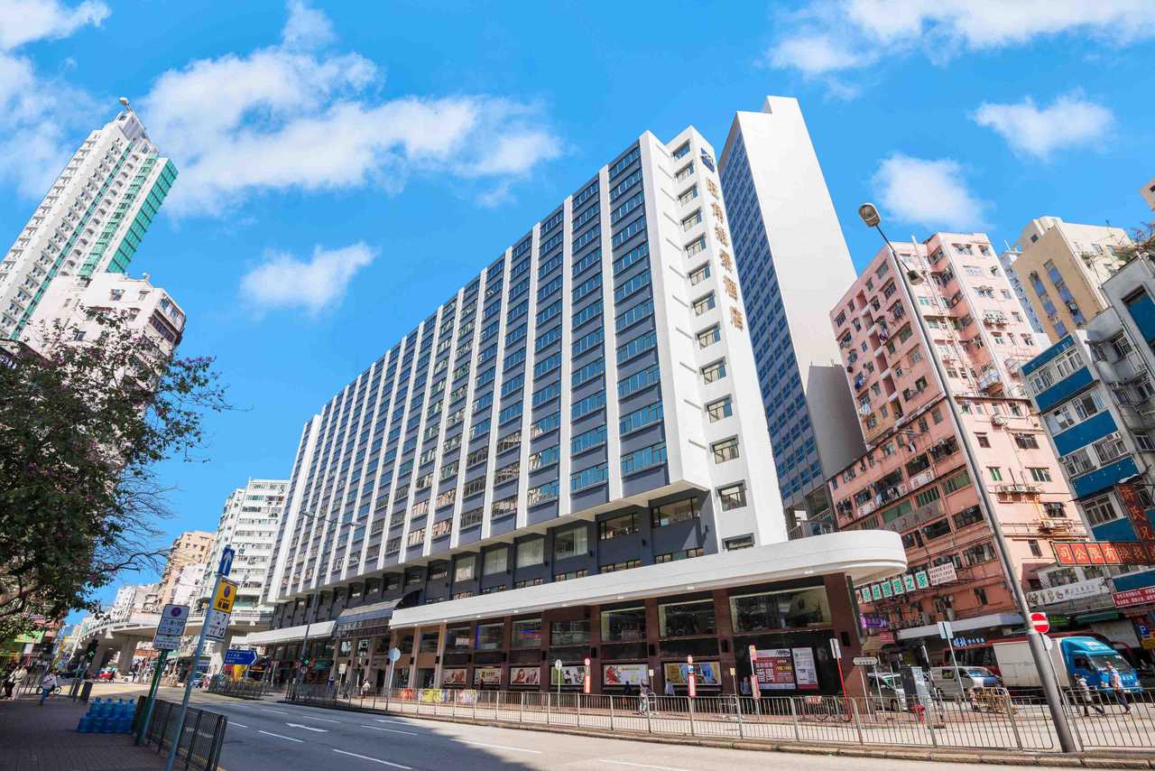 Metropark Mongkok - Hong Kong hotel