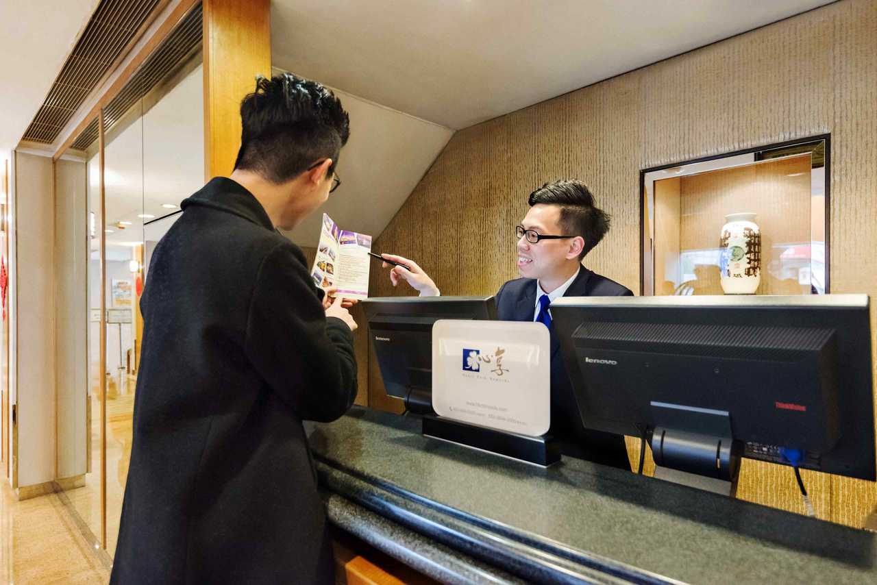 Metropark Mongkok - Hong Kong hotel