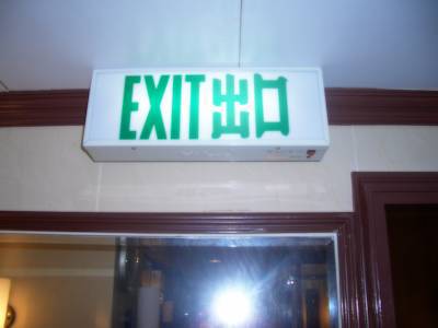 Li's Chain Hostel - Hong Kong hotel