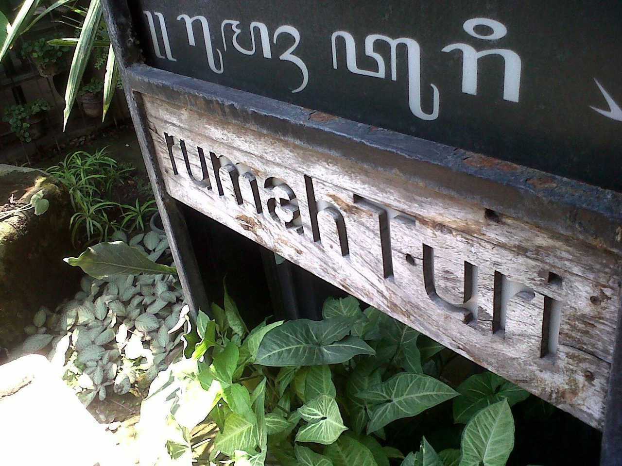 Rumah Turi Green Boutique Hotel - Solo | Surakarta hotel
