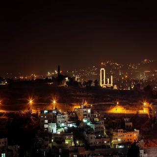 Antika Amman Hotel - Amman hotel
