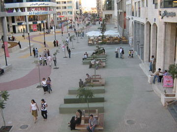 RUM Hotels - Al Waleed - Amman hotel