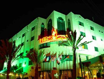 LARSA HOTEL - Amman hotel
