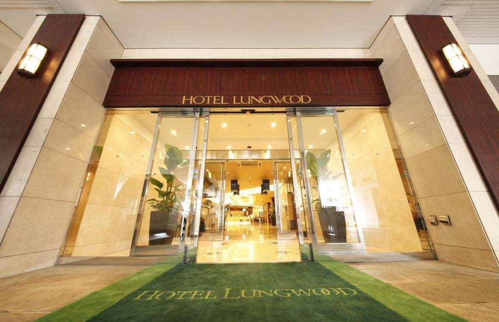 ART HOTEL Nippori Lungwood - Tokyo โรงแรม
