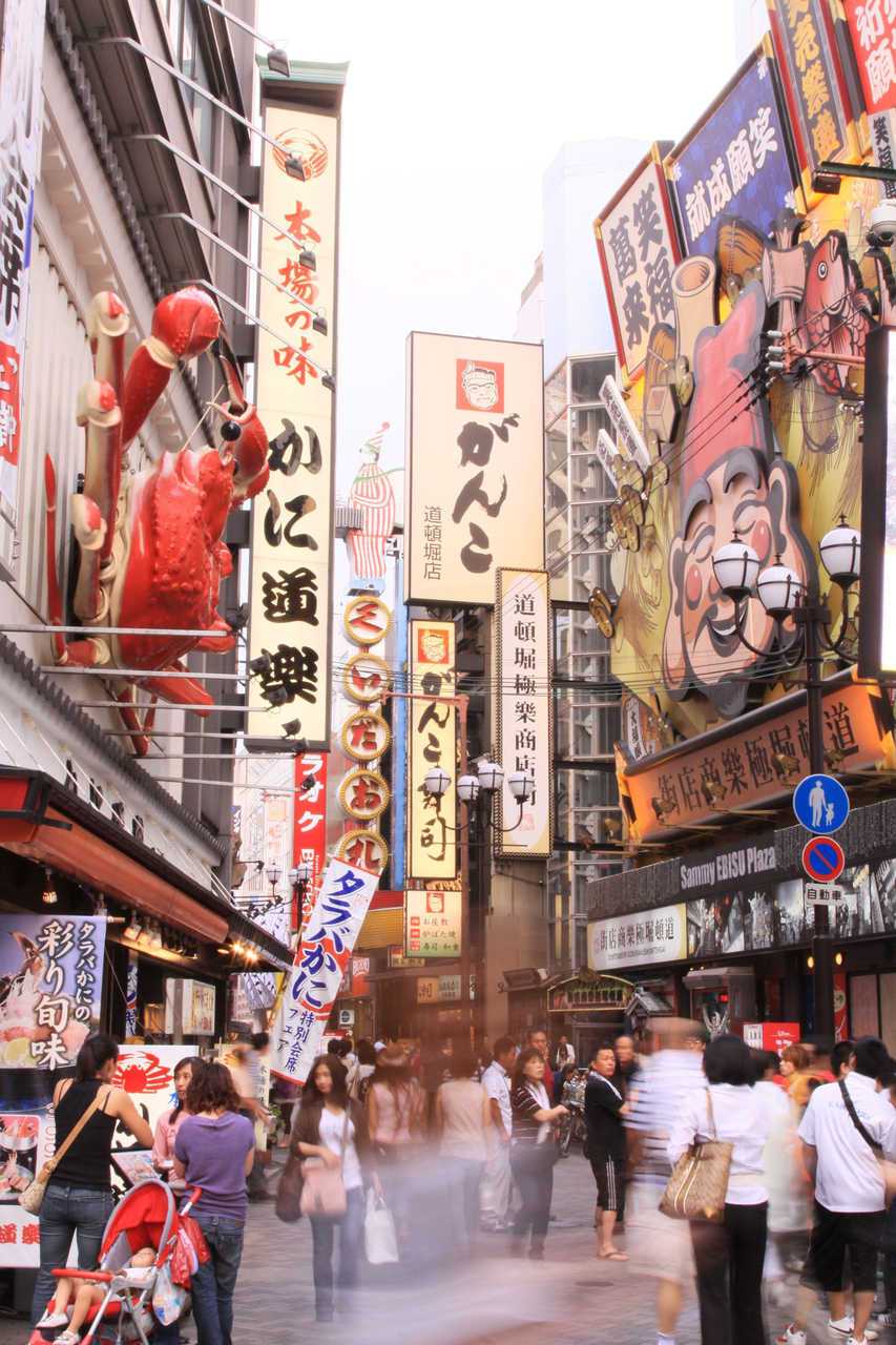 Hotel Shinsaibashi Lions Rock - Osaka โรงแรม