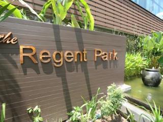 Regent Park Hotel - Phnom Penh hotel