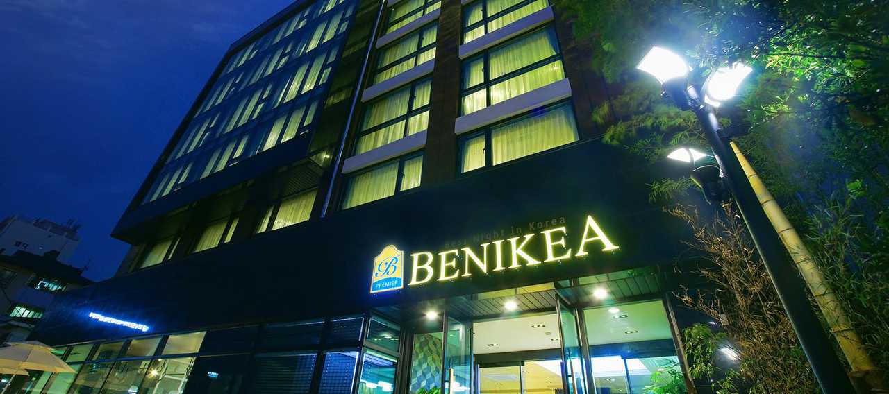 Benikea I - Jin Hotel - Jeju hotel