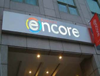 RAMADA ENCORE - Pohang hotel