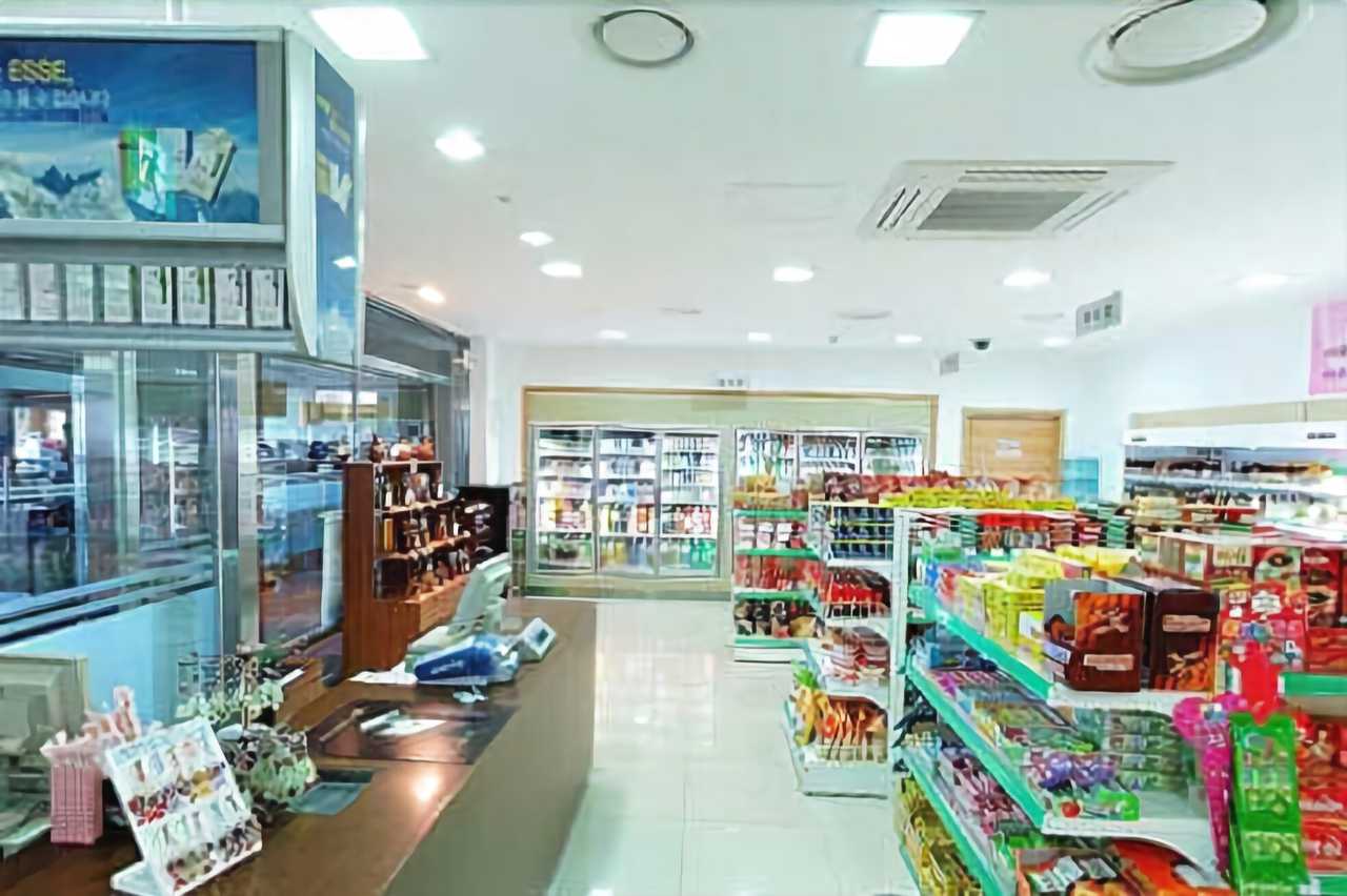 Kumho Jeju Resort - Jeju โรงแรม