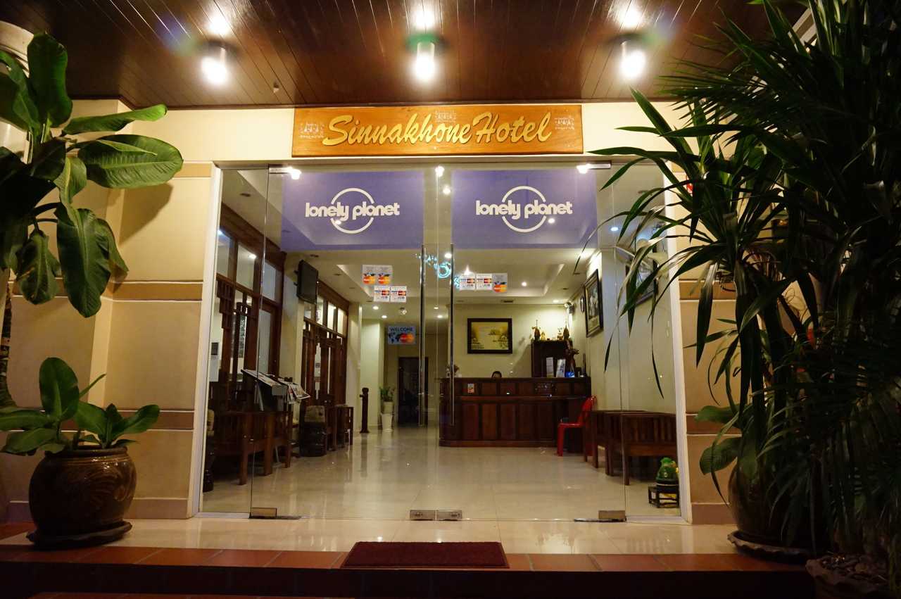 Sinnakhone - Vientiane โรงแรม