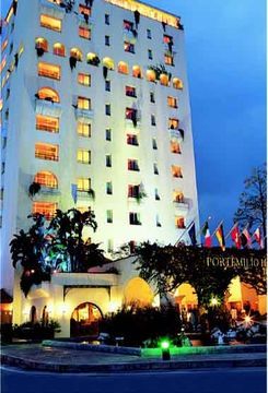 Portemilio Hotel - Jounieh hotel