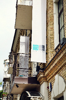 ALGIRDAS - Vilnius hotel