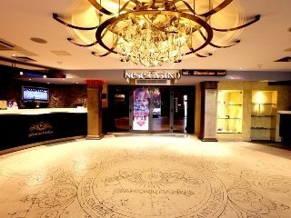 "Nese Pramogu Bankas" Guest House - Vilnius hotel
